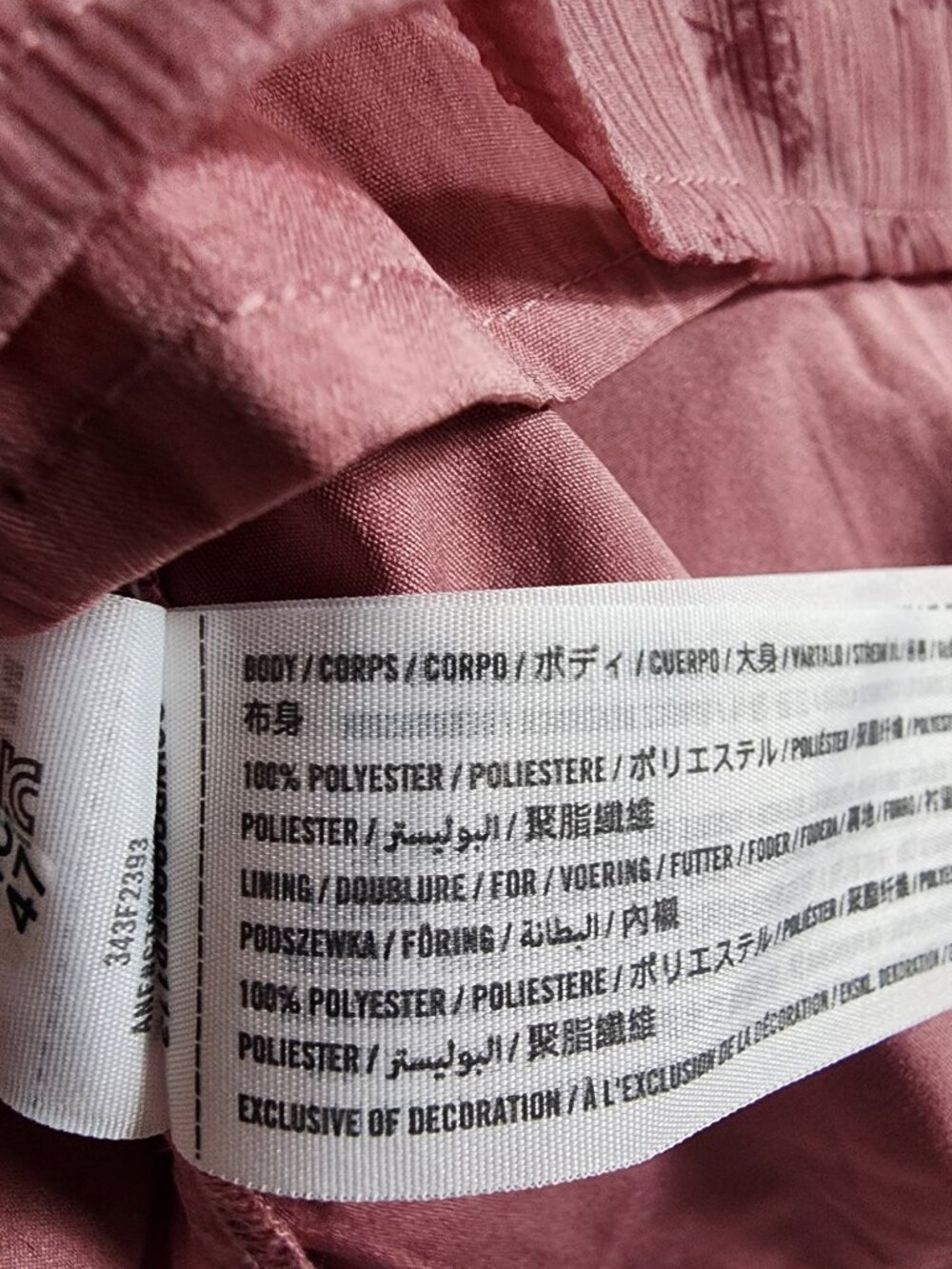 Hollister Maxi Skirt - Picture 7 of 7